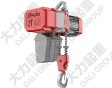 2噸雙鏈條DLER環(huán)鏈電動(dòng)葫蘆掛鉤式